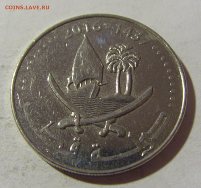 50 дирхам 2016 Катар №1 08.02.2022 22:00 М - CIMG5448.JPG