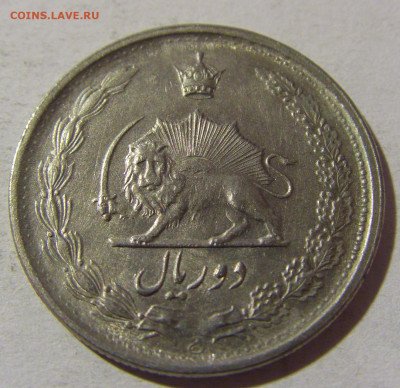 2 риала 1971 Иран №1 08.02.2022 22:00 М - CIMG5465.JPG