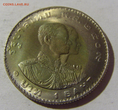1 бат 1966 азиатские игры Тайланд №1 08.02.2022 22:00 М - CIMG5469.JPG