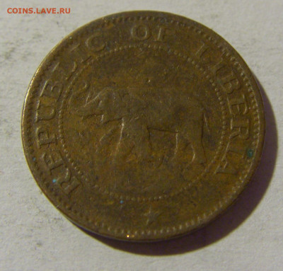 1 цент 1972 Либерия №1 08.02.2022 22:00 М - CIMG5489.JPG