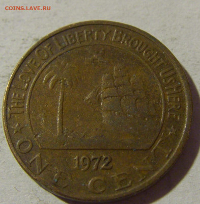 1 цент 1972 Либерия №1 08.02.2022 22:00 М - CIMG5487.JPG