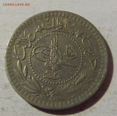 5 пара 1910 Турция №1 08.02.2022 22:00 М - CIMG5517.JPG