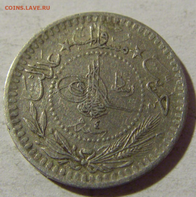 5 пара 1912 Турция №1 08.02.2022 22:00 М - CIMG5525.JPG