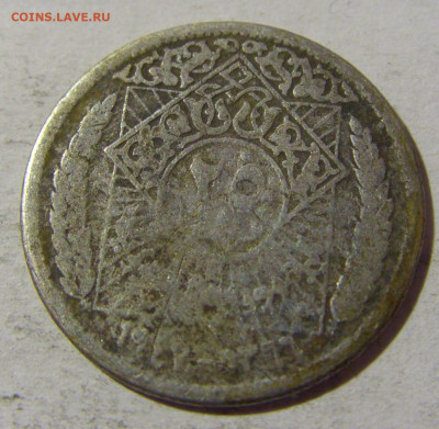 25 пиастров 1947 Сирия №1 08.02.2022 22:00 М - CIMG5527.JPG