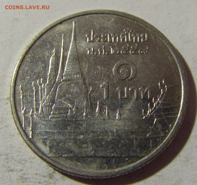 1 бат Тайланд №1 08.02.2022 22:00 М - CIMG5531.JPG
