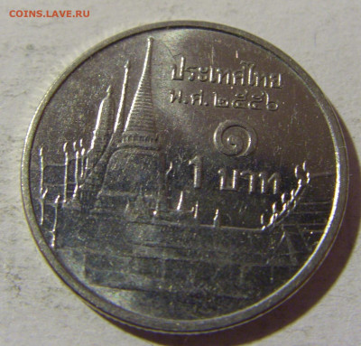 1 бат Тайланд №2 08.02.2022 22:00 М - CIMG5535.JPG