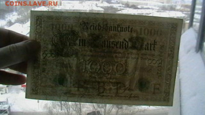Германская Империя.  1000 марок 1910 год. до 10,02,22 по МСК - IMGA0336.JPG