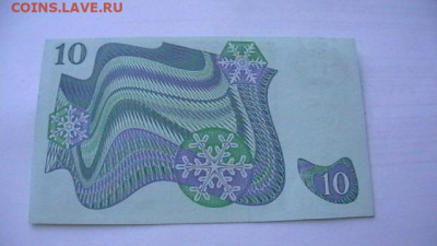 Швеция. 10 крон 1979 год aUNC до 10,02,22 по МСК 22-00 - IMGA0869.JPG