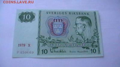 Швеция. 10 крон 1979 год aUNC до 10,02,22 по МСК 22-00 - IMGA0867.JPG
