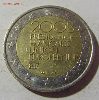 2 евро 2008 председательство ЕС Франция №1 08.02.22 22:00 М - CIMG5553.JPG