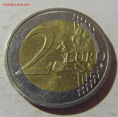 2 евро 2020 D Бранденбург Германия №1 08.02.22 22:00 М - CIMG5563.JPG