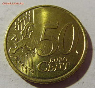 50 евроцентов 2020 Австрия №1 08.02.22 22:00 М - CIMG5571.JPG