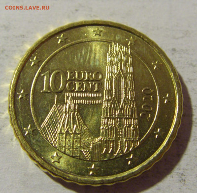 10 евроцентов 2020 Австрия №1 08.02.22 22:00 М - CIMG5581.JPG