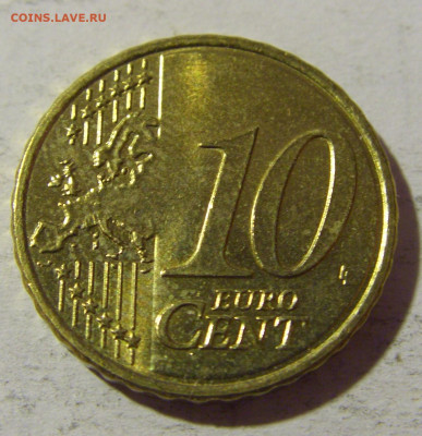 10 евроцентов 2013 Австрия №1 08.02.22 22:00 М - CIMG5575.JPG