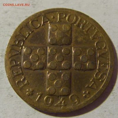 20 сентаво 1949 Португалия №1 08.02.22 22:00 М - CIMG5585.JPG