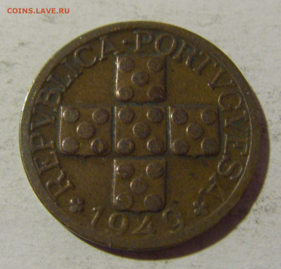 20 сентаво 1949 Португалия №2 08.02.22 22:00 М - CIMG5589.JPG