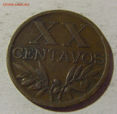 20 сентаво 1949 Португалия №2 08.02.22 22:00 М - CIMG5587.JPG