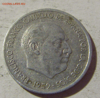 10 сентимо 1959 Испания №1 08.02.22 22:00 М - CIMG5605.JPG