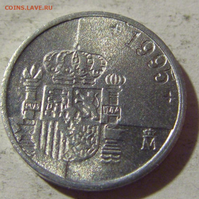 1 песета 1995 Испания №1 08.02.22 22:00 М - CIMG5613.JPG
