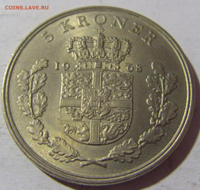 5 крон 1968 Дания №1 08.02.22 22:00 М - CIMG5615.JPG