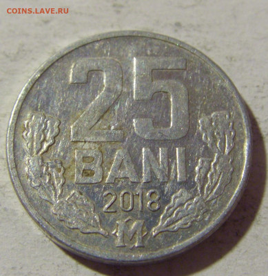 25 бани 2018 Молдова №1 08.02.22 22:00 М - CIMG5607.JPG