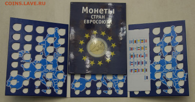 Распродажа!Планшеты,капсулы,монетники,прочее.Дешего 10.02.22 - 59