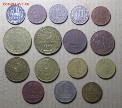 16 монет . - СМ1.JPG