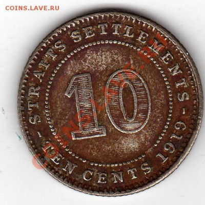 Ag СТРЕЙТС СЕТТЛМЕНТС 10 ЦЕНТОВ 1919 ДО 14.11.11 В 22Ч (865) - img228
