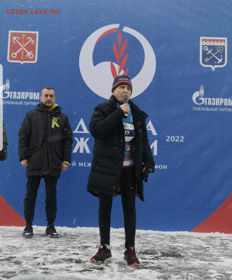 делает - прямо сейчас !!! - Screenshot_20220201-084143_Gallery