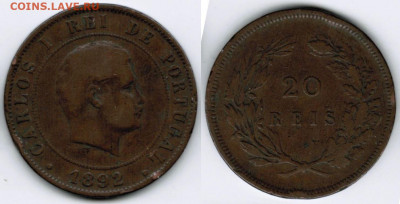 Португалия - 20 REIS 1892 года - 20 рейсов 1892