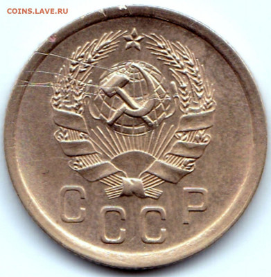 2 коп 1936г. шт.АБ по ЯВА - редкая до 12.02.22. 22-00 Мск - 2 коп 1936г. шт.АБ по ЯВА (5)