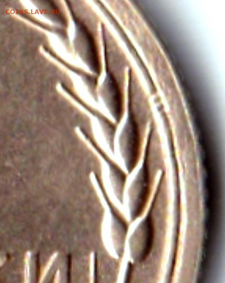 2 коп 1936г. шт.АБ по ЯВА - редкая до 12.02.22. 22-00 Мск - 2 коп 1936г. шт.АБ по ЯВА (4)