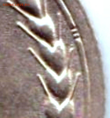 2 коп 1936г. шт.АБ по ЯВА - редкая до 12.02.22. 22-00 Мск - 2 коп 1936г. шт.АБ по ЯВА (3)