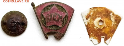 Знак ВЛКСМ 1945-58гг. до 12.02.22. 22-00 Мск - Знак ВЛКСМ 1945-58гг.