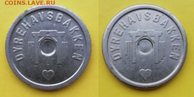 Дания - жетон старейшего в мире парка развлечений - Дания