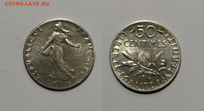 Франция 50 сантимов 1916 года - 10.02 22:00 - IMG_20211219_181931