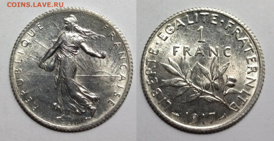 Франция 1 франк 1917 года, без оборота, ШБ  - 10.02 22:00 - IMG_20220205_103602