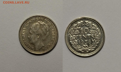 Нидерланды 10 центов 1936 года - 10.02 22:00 - IMG_20211219_174853