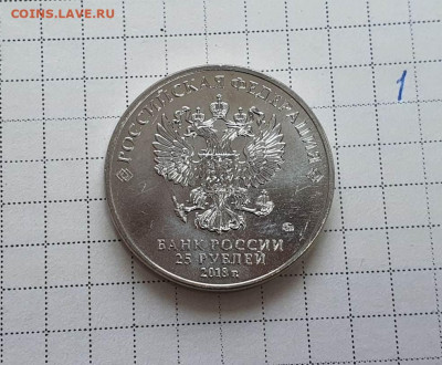 Мультик Ну погоди(1) 25 руб с 200руб до 08.02.22 - 2