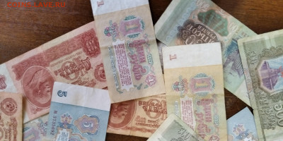 Боны разные до 12.02.22г в 22 00 - 1644131872295