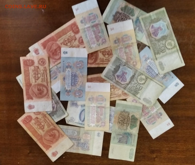 Боны разные до 12.02.22г в 22 00 - 1644131872289