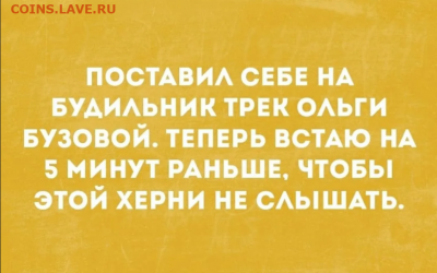 юмор - Screenshot 2022-02-05 at 22-21-37 i (Изображение WEBP, 1079 × 1079 пикселов) — Масштабированное (80%)