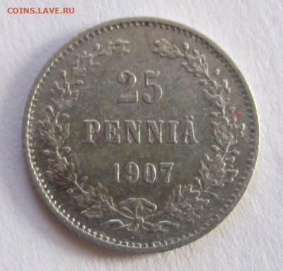 25 пенни 1907 до 10.02.22 - Безымянный
