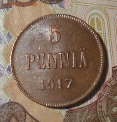 5 пенни 1917.  До 12.02 22-00 - 016.JPG