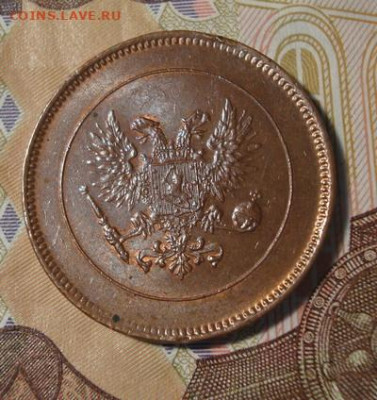 5 пенни 1917.  До 12.02 22-00 - 017.JPG