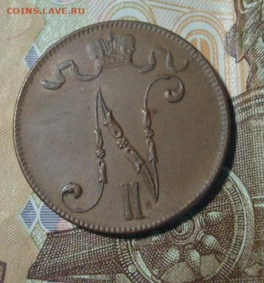 5 пенни 1916 До 12.02 22-00 - 019.JPG