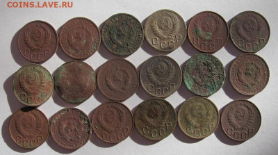 20 копеек ( мильхиор) 25 шт.  до 10.02.22 - Безымянный