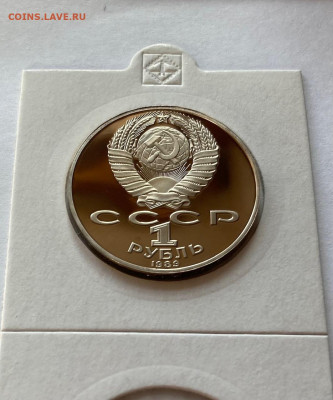 1 рубль 1989г. Шевченко , ПРУФ, до 12.02.22г. - шевченко2