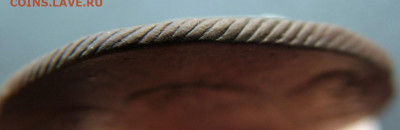 2 копейки 1801 ЕМ до 10.02.2022 в 22.00 по Мск - DSCF5725.JPG