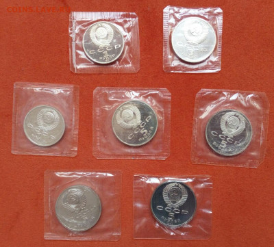 ПРУФы СССР 1,3,5 руб. в запайках по ФИКСу до 10.02.2022 - IMG_20220206_132314